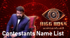 Bigg Boss Malayalam Season 4 2021 Entry List