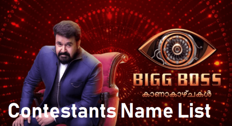 Bigg Boss Malayalam Season 4 2021 Entry List