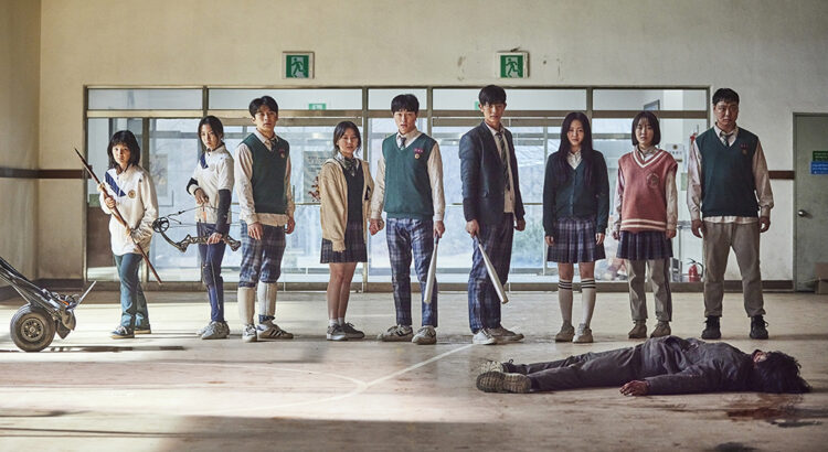 All Of Us Are Dead Korean Zombie Series Release Date