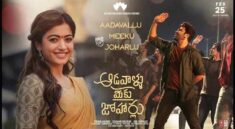 Aadavallu Meeku Johaarlu (2022) Full Movie 480p 720p 1080p Download