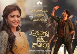 Aadavallu Meeku Johaarlu (2022) Full Movie 480p 720p 1080p Download